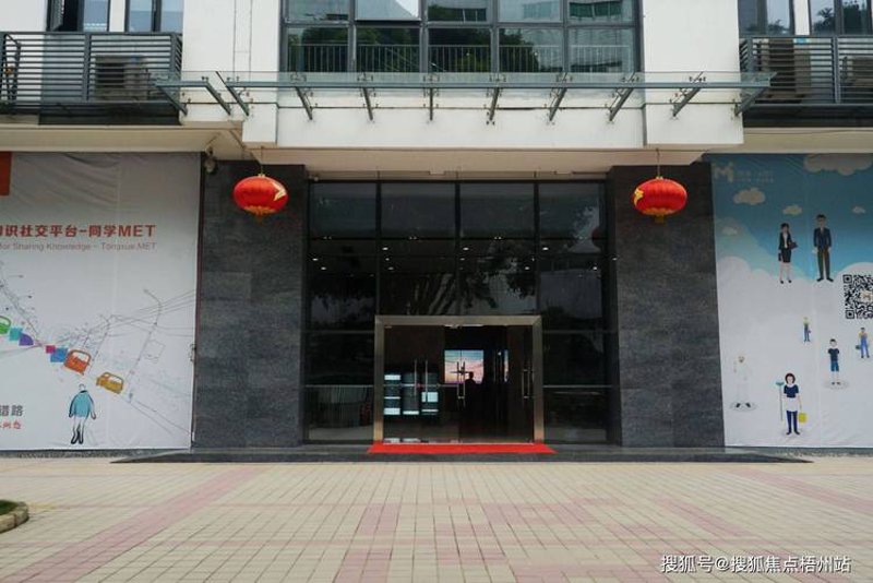 互联网金融的演变之路：网络借贷平台引领新趋势