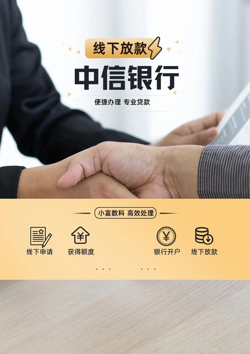线上投资理财：开启财富增值新时代