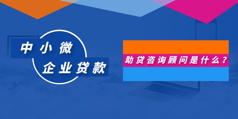 深圳互联网金融行业:如何巧妙运用技巧提升业务